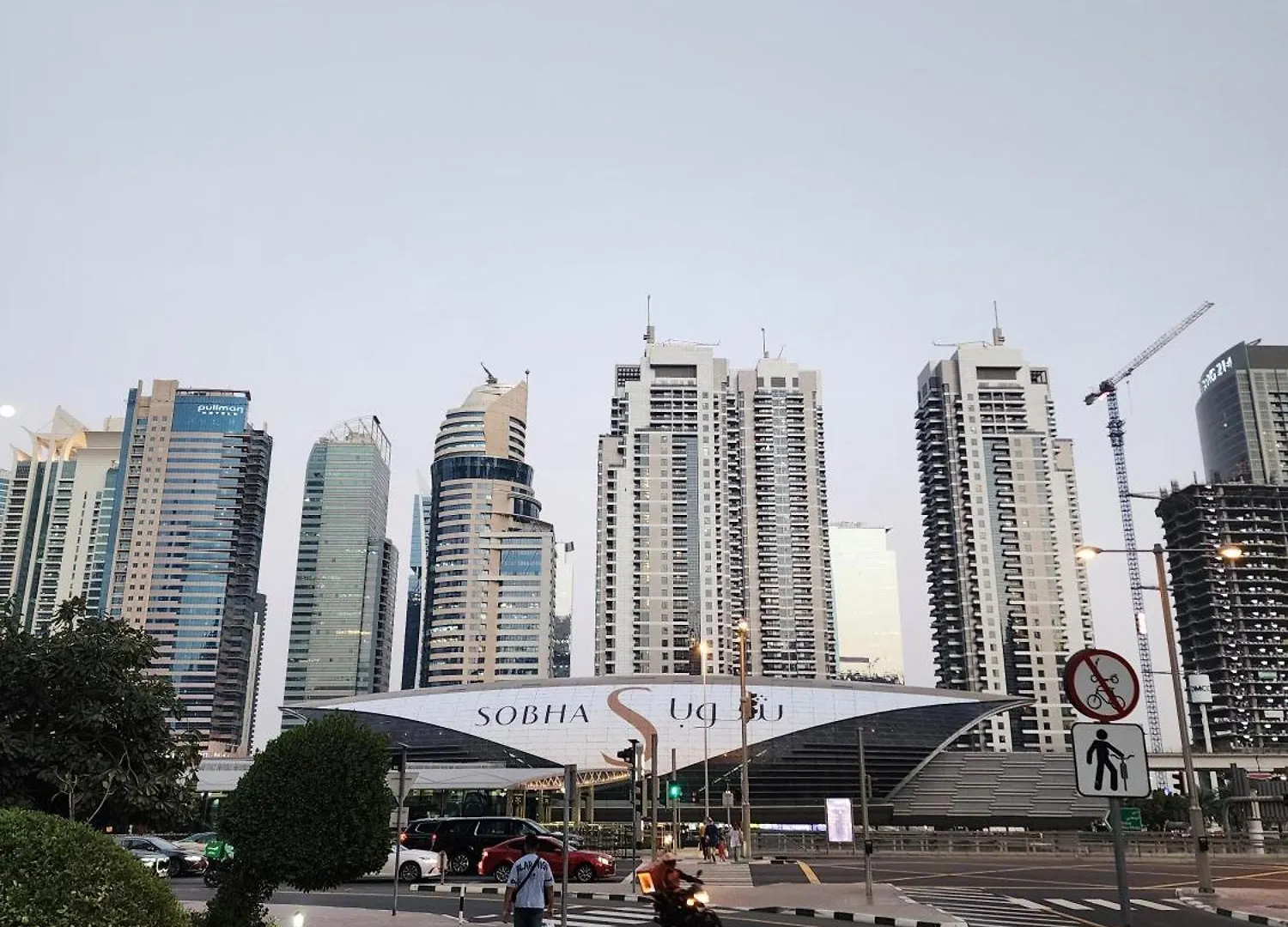 Marina Nest - Spacious One Bed Apt In Marina With A View Near Metro And Tram Dubai 0*,